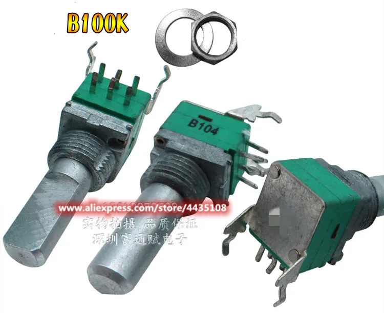 5 шт. для TR Precision R097 усилитель громкости звука потенциометр B104/регулируемый