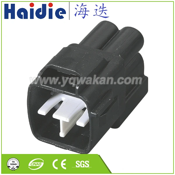 

Free shipping 5sets 4pin Auto Electri waterproof harness Electric plug cable connector 7282-7041-40