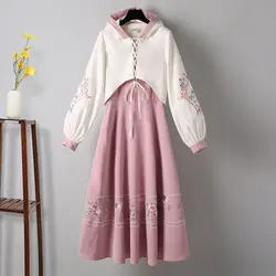 Ensemble deux pièces Hanfu pour femmes, tenue Cheongsam, éléments chinois, printemps et automne, 2 pièces/1 ensemble 