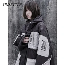 UNSETTLE, японская Мужская зимняя парка, теплые куртки, много карманов, с капюшоном, высокое качество, парка, верхняя одежда, хип-хоп Уличная одежда