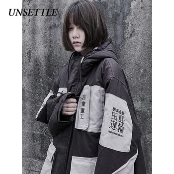 

2020 Japanese Vintage Winter Jacket Men Patchwork Multi-Pocket Thicken Warm Hooded Parka Outerwear Hip Hop Streetwear Coats Tops