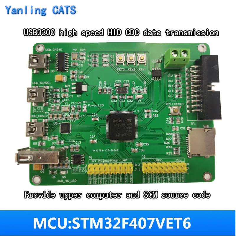 

Stm32f407VET6 ARM Cortex M4 development board USB HS FS usb3300 high speed HID CDC UsbHost data transmission