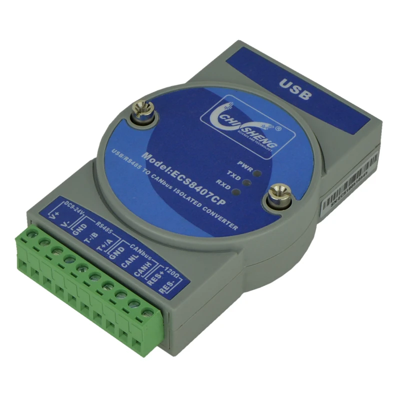 ECS8407CP промышленный класс USB может 485 to CAN конвертер фотоэлектрический изолирующий