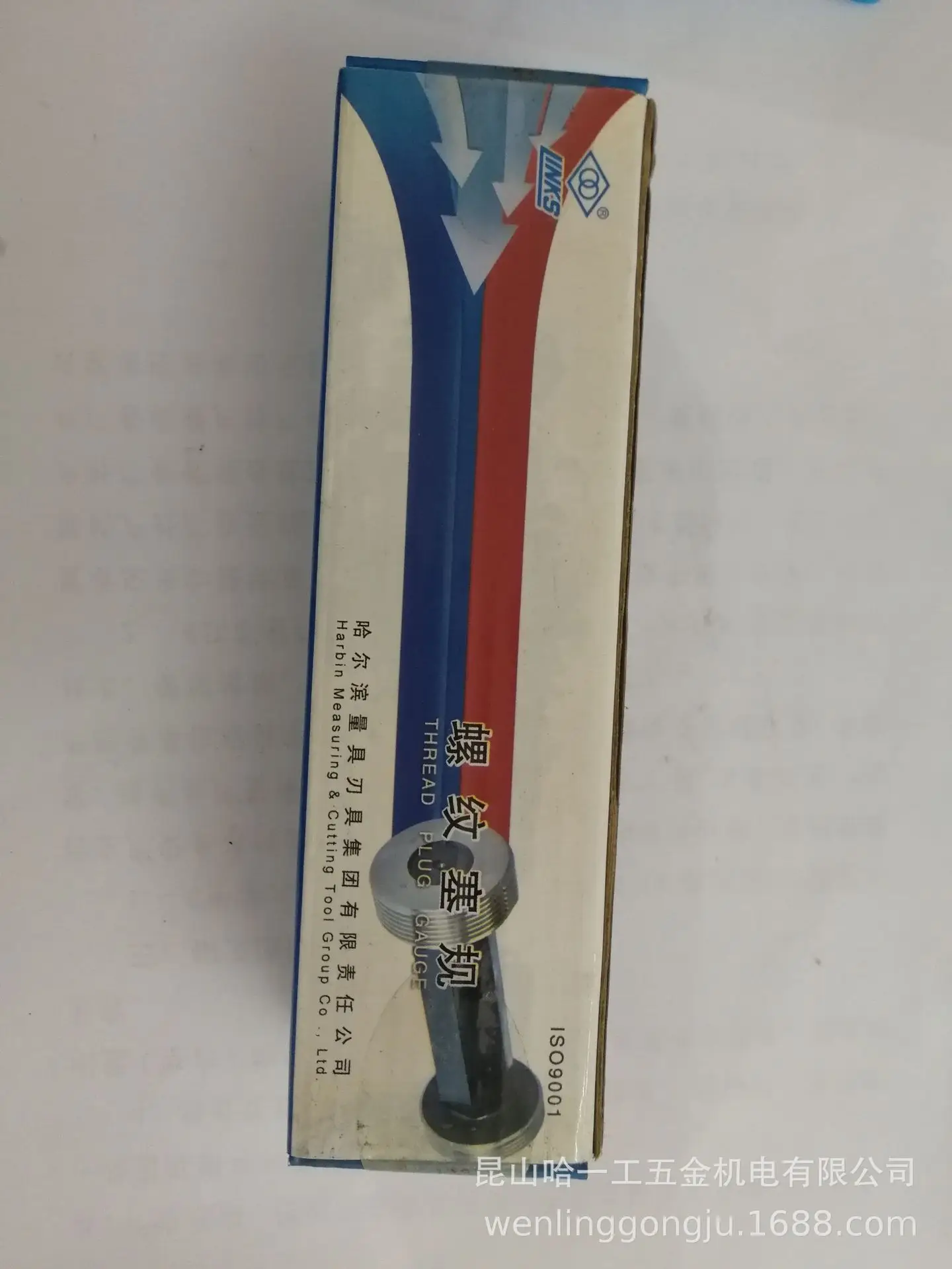 Ha Amount of Thread Go No-go Gauge Thread Plug Gauge M3 M4 M6 M8 M16 X 1X2X1.5X2 Precision 6H