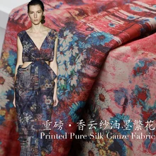 Заказная JX Высококачественная шелковая пряжа шелковая ткань с цифровой печатью mirage Цветочная Пижама с цветами платье подиумная ткань