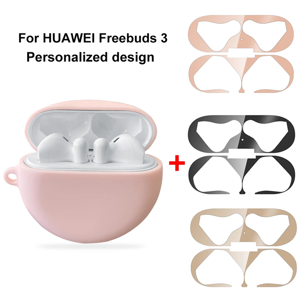 Мягкий силиконовый чехол для наушников Huawei FreeBuds 3 металлический