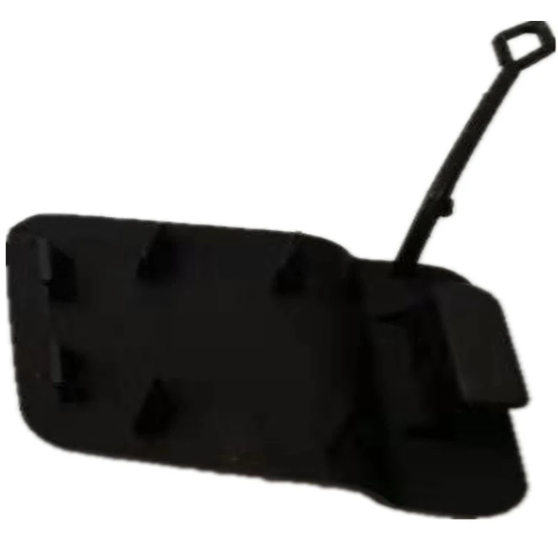 

Rear Bar Trailer Cover For X204 GLK 2009 2048853223
