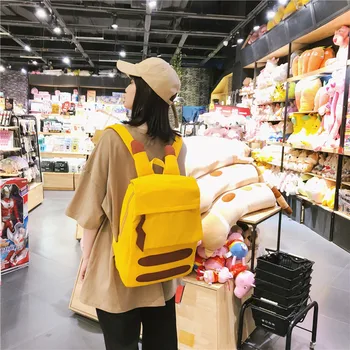 

Cartoon Canvas Student Bag Female Version, Harajuku Style Japanese, Soft Sister Cute Pikachu Backpack Travel Backpack