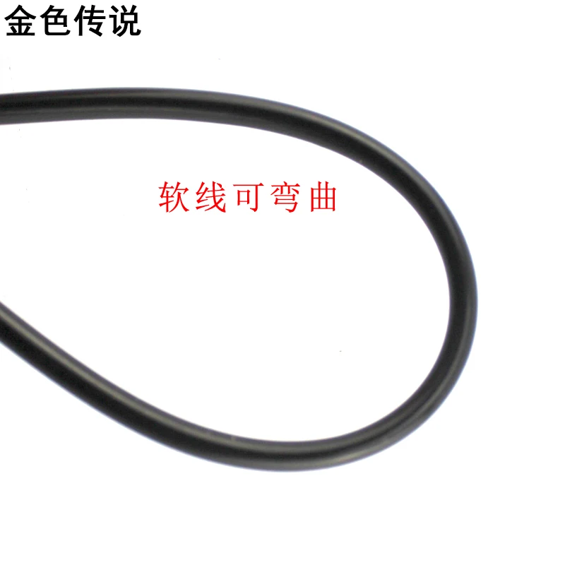 Hose antenna Enhanced remote control antenna Plastic antenna Metal antenna Transmitter antenna