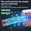 Multi functional clothing micro blower dryer for removing mites portable wet blanket drying shoes for household use in winter 4