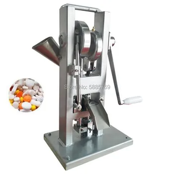 

Pill Mini Press Machine Lab Professional Tablet Manual Punching Machine Medicinal Making Device For Hot Sale