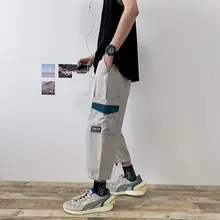 Ins/японские брюки-карго с карманами, мужские Цветные Лоскутные повседневные штаны для бега в стиле хип-хоп, модные тактические брюки, уличная одежда в стиле Харадзюку