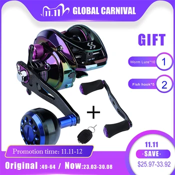 SPECIAL PRICE ❤️ Sougayilang Baitcasting Reel 6.3:1 Gear Ratio with 2 Style Handle Fishing Reel Magnetic Braking System 8KG Max Drag Fishing Reel - discount item 48% OFF Sports & Entertainment