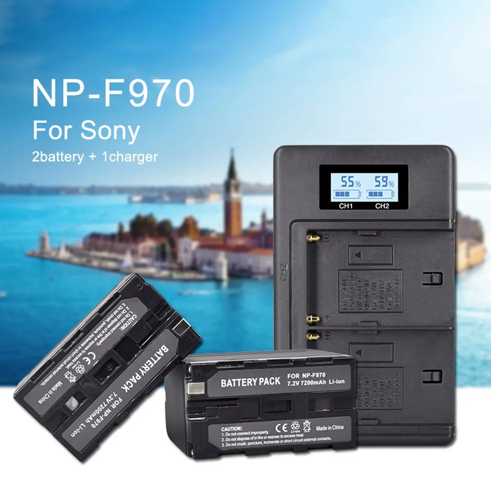 Durabale NP-F970-C Display Charger 5V Digital Battery Charger Set For Sony Camera F750 F990 Fill Light 2500c For Sony CCD-SC5