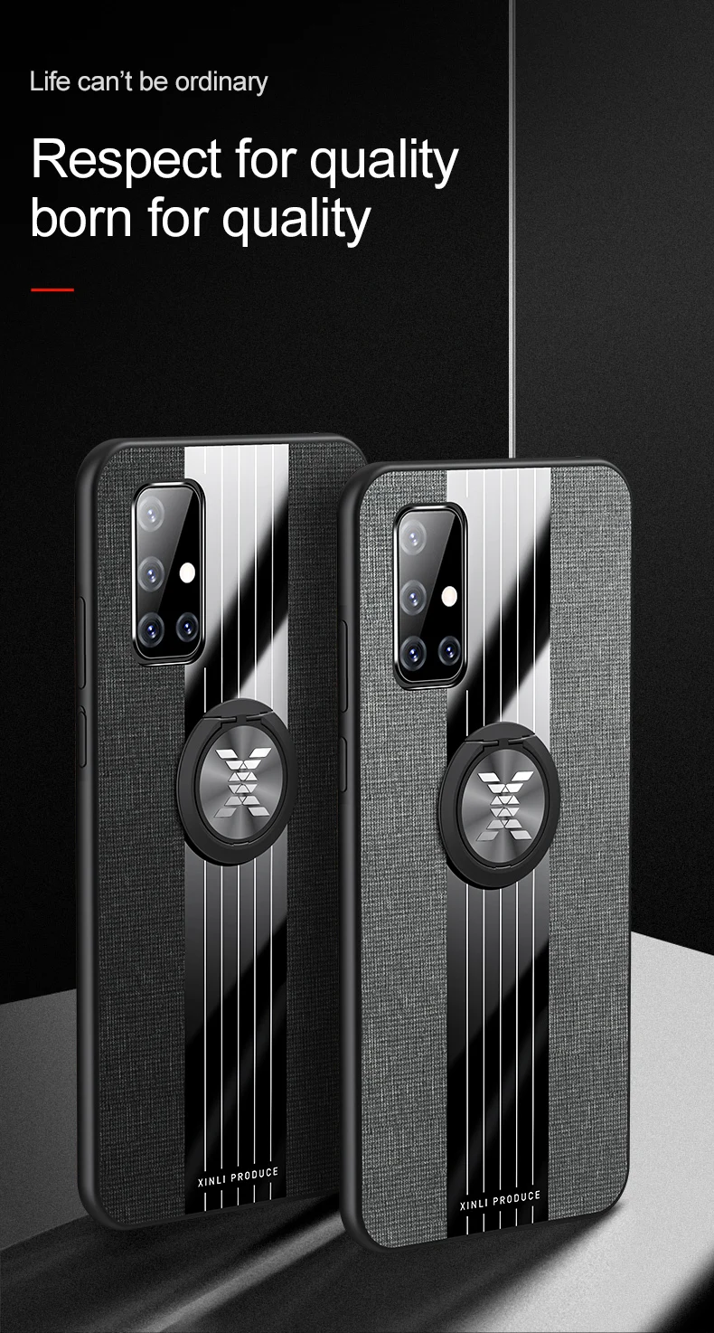 3-26-三星A71布纹壳描述_02