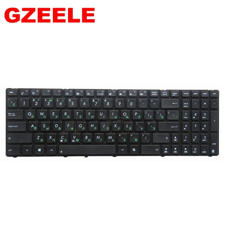Русская клавиатура для ноутбука ASUS K50 K50I K50IJ K50C K50AB K50AD K51 K51A K50AF K50IN P50 P50IJ ру