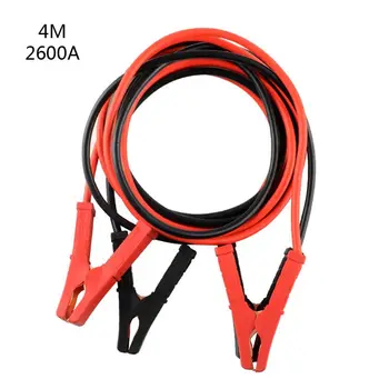 

3/4 Meters 2200/2600A Car Power Charging Booster Cable Battery Jumper Wires