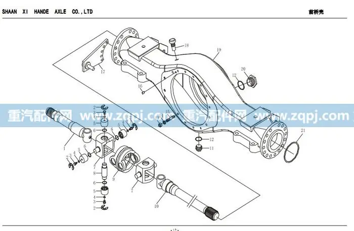 CZ9000420711 передняя ось наружный полувал для SHACMAN F2000