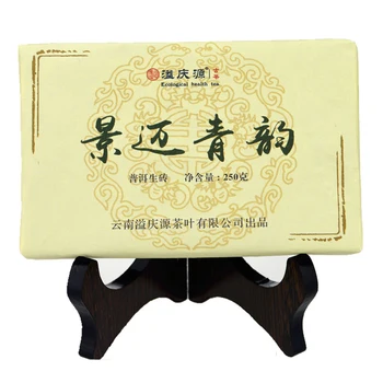 

250g Chinese Anxi Tieguanyin Tea Fresh Green Oolong Tea Weight loss Tea BeautyPrevent Atherosclerosis Cancer Prevention Food