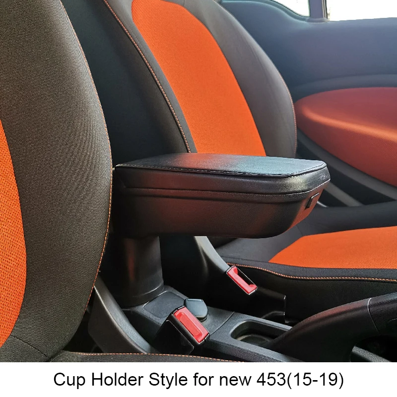Автомобильный кожаный подлокотник Stotage Box Контейнер подстаканник для Smart 451 453 fortwo forfour аксессуары для салона автомобиля - Название цвета: Cup Holder Style