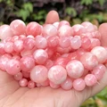 Persian Jade