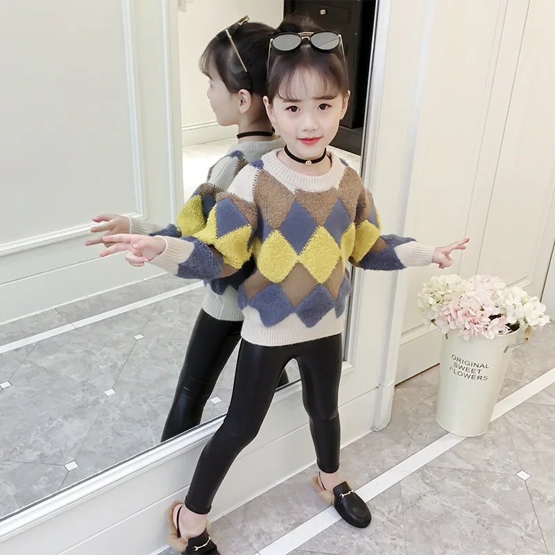 

Girl'S Sweater Autumn And Winter New Style Pullover Korean-style Sweater Big Boy Rhombus Crew Neck Warm Sweater Fashion