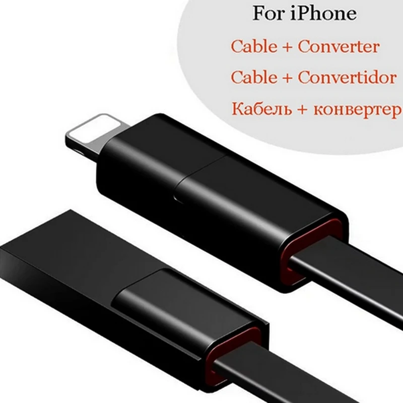Ремонтопригодный USB кабель повторно используется для Apple интерфейс USB кабель регенерации зарядки для Iphone