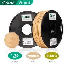ESUN-filamento PLA de madera para impresora 3D, carrete de impresión, 1,75mm, 0,5 KG (1,1 libras)
