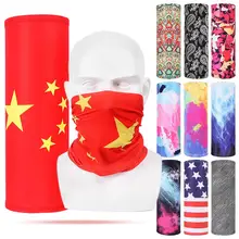 Outdoor Cycling Breathable UV Protection Hat Full Face Masks Headscarf for men women