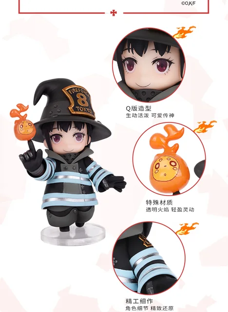 In Stock Original Qingcang Studio Fire Force Anime Fire Brigade Of Flames  Tamaki Kotatsu Maki Oze Cute Figure Doll Toys - Action Figures - AliExpress