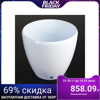 

Planter with "Deco Twin" insert, 12 L, white
