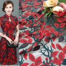 Хлопковая ткань с блестками для свадебного платья французская гипюровая кружевная сетчатая для Ladie вечерние платья DYSGZL12