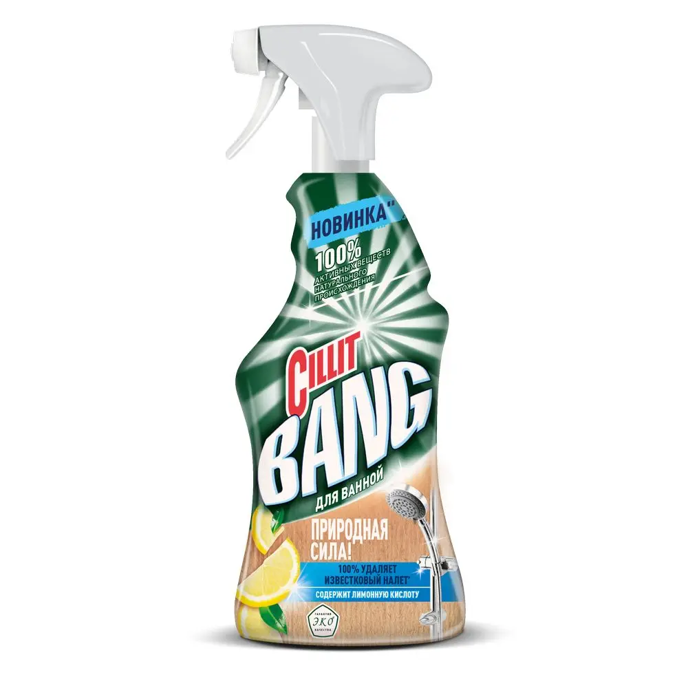Bathroom Cleaner Cillit Bang Natural Power With Citric Acid 450 Ml