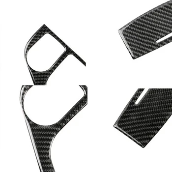 

1 Set of Gear Shift Panel Cover Carbon Fiber Trim For Infiniti Q50 Q50L 2014-2018 Accessories Part
