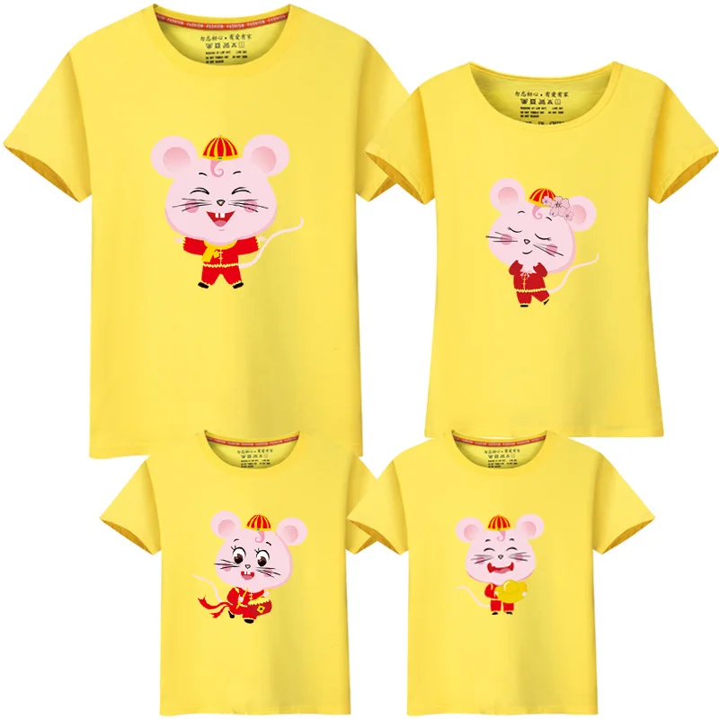 Famili Look/семейная Новогодняя футболка Прямая поставка; Новое поступление года; одежда для мамы и сына с принтом «Happy mouse Daddys» летние топы - Цвет: Цвет: желтый
