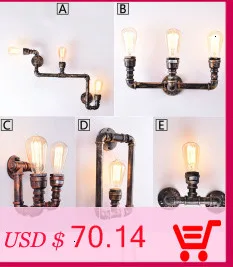 Новая мода Wroguht железные водопроводные трубы настенный светильник винтажный проходной светильник s Лофт железные настенные лампы Эдисона лампа накаливания кофе лампа