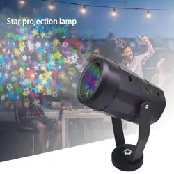Starry Sky Projection Light Pattern Rotating Stage Lighting Stars And Moon Projection Lights Dancing Stage Atmosphere Lights