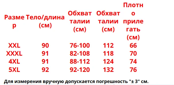 Свободные джинсовые женские брюки карго размера плюс с эластичной резинкой на талии новые весенние джинсы длиной до щиколотки женские мягкие брюки с вышивкой для женщин