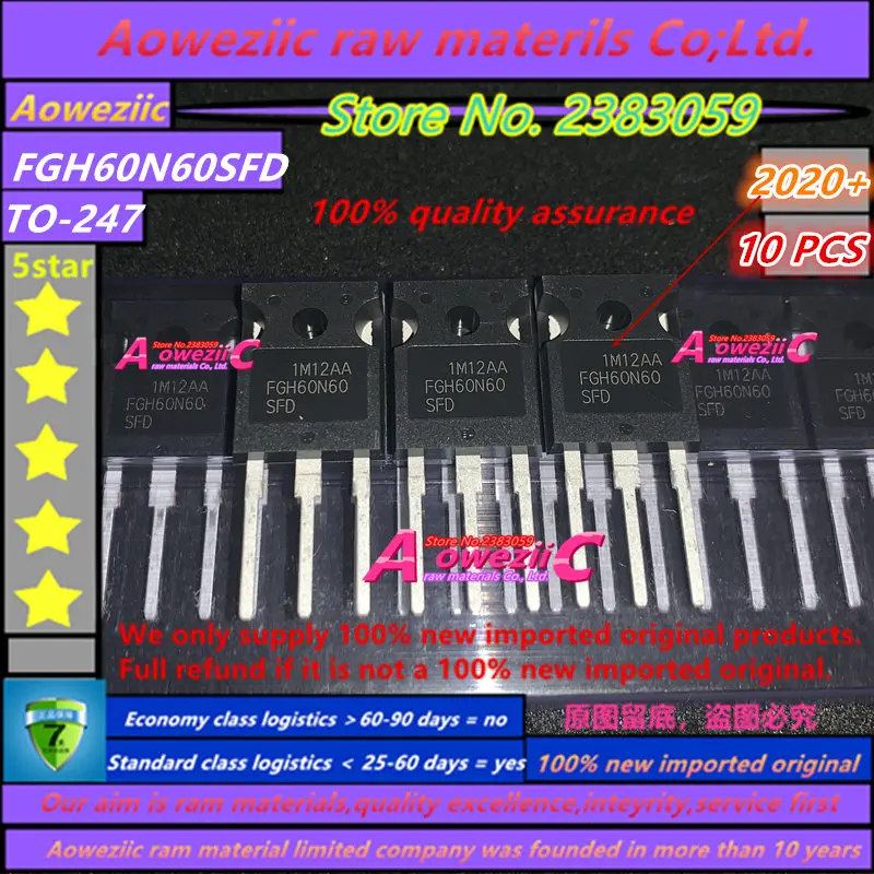 FGH60N60SFD_副本