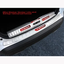 Применяется только для Citroen Aircross C5 boot guard ремонт специальной приветственной педали для задней панели украшения Aircross C5