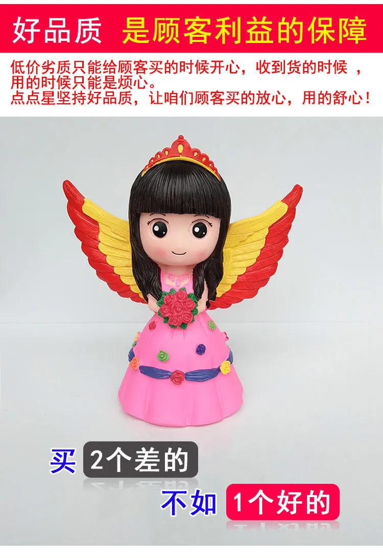 D024 [Высота 19 см "пятьсот различных дополнительных DIY винил борьба не плохой негипсовая кукла цветной рисунок