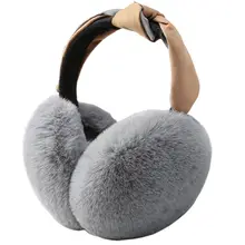 Модные женские зимние складные наушники для студентов простые универсальные милые теплые наушники