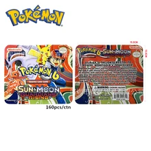 Pokemon Iron Box Card Cover Card 3D Version SUN&MOON ULTRA PRISM Battle Card Collectible Christmas Gift Children Toy Pokemon Iron Box Card Cover Card 3D Version SUN&MOON ULTRA PRISM Battle Card Collectible Christmas Gift Children Toy
