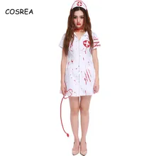 Страшные костюмы на Хэллоуин для взрослых костюм зомби девушки медсестры униформа кровавое женское нарядное платье белая одежда косплей