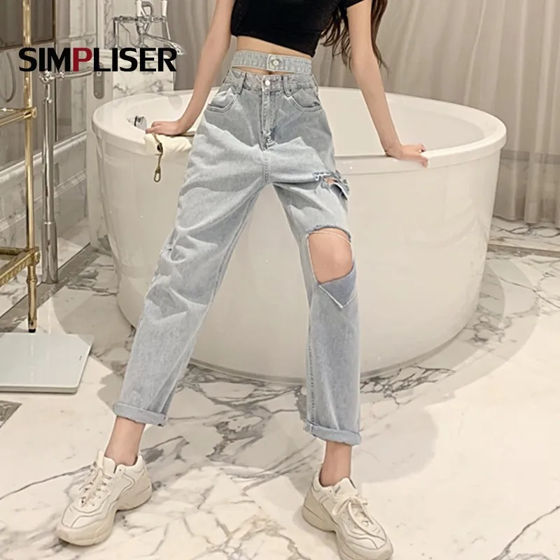 Ripped Boyfriend Jeans Pants Women Cut 