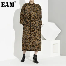 [EAM] Женский Тренч с леопардовым принтом, большой размер, хит цвета, с длинным рукавом, свободная ветровка, модная, Осень-зима, 1B9350