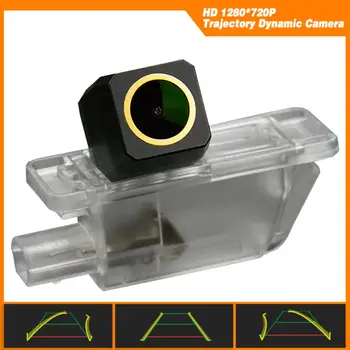 

Trajectory Dynamic Parking Line for Nissan TEANA SYLPHY 2019 2020 Rear View Reversing Backup Camera HD 1280x720p Golden Camera