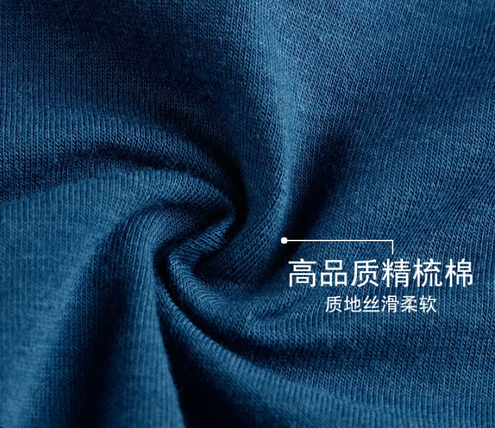 QQ图片20200417144621