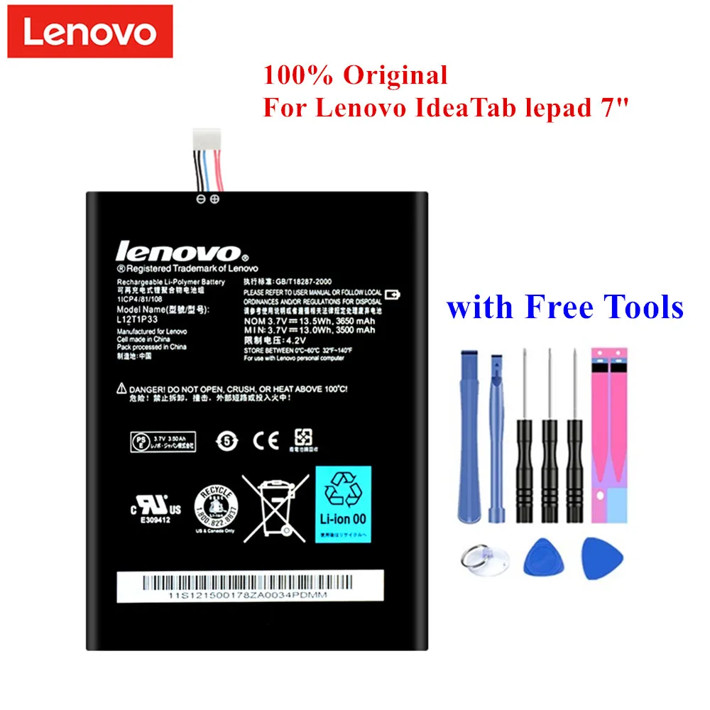 Планшетный аккумулятор L12T1P33 для lenovo IdeaTab Lepad 7 ''A1000 A3000 A1010-T A3300-T A5000 3500/3650mAh литий-полимерный Акку