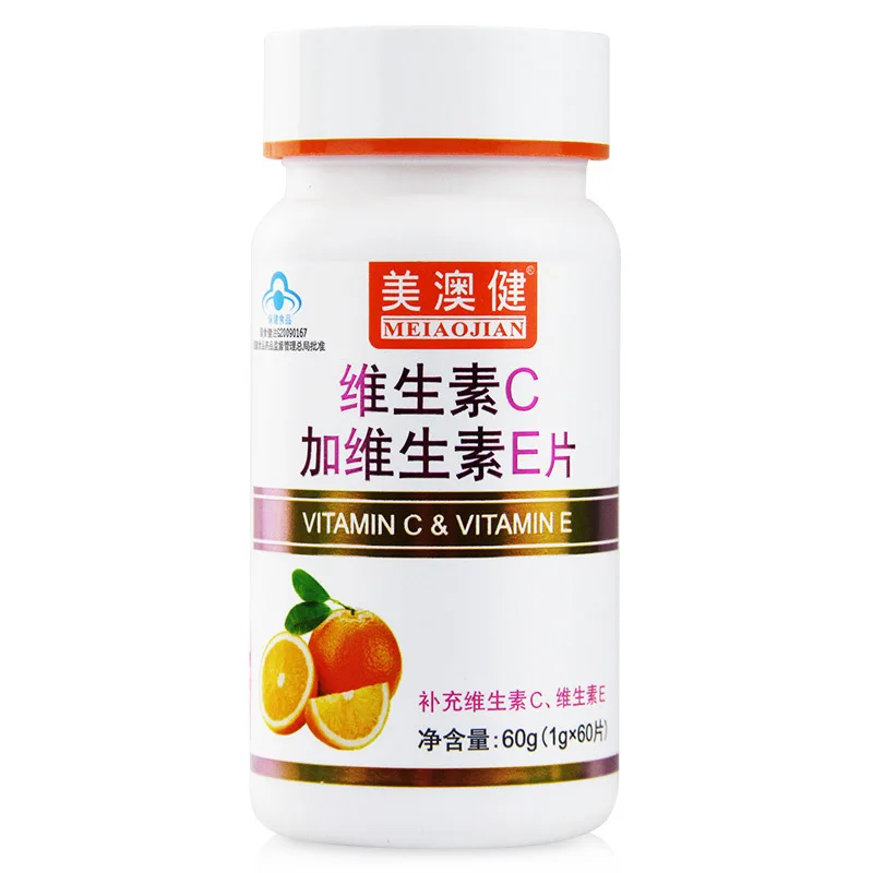 Meaojian бренд Витамин С плюс витамин е таблетки цепь Аптечная Счетчик Подлинная 1